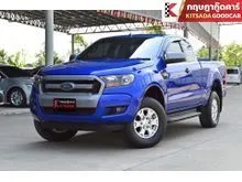 2016 Ford RANGER 2.2 Open Cab (ปี 15-21) XLS Hi-Rider Pickup