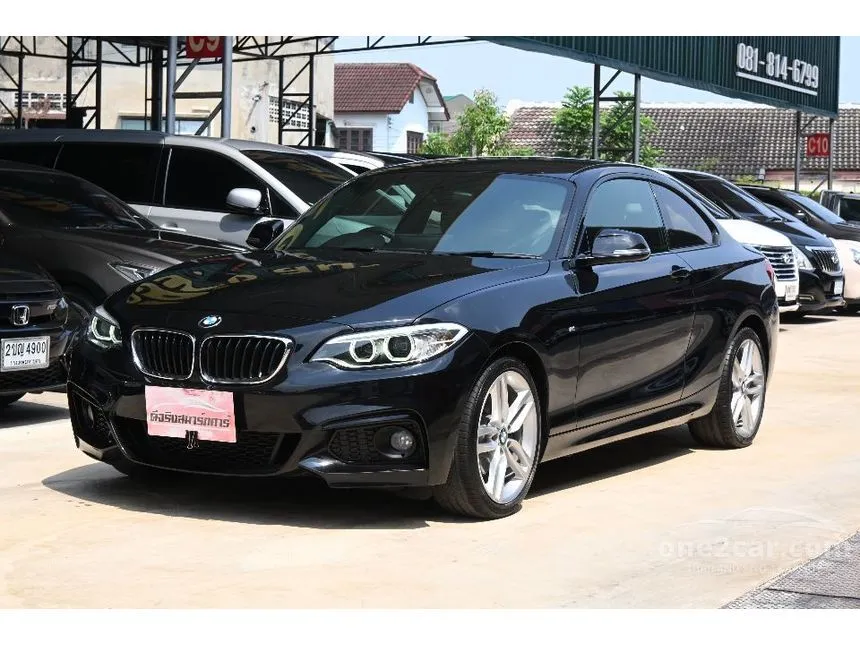 2015 BMW 220i M Sport Coupe