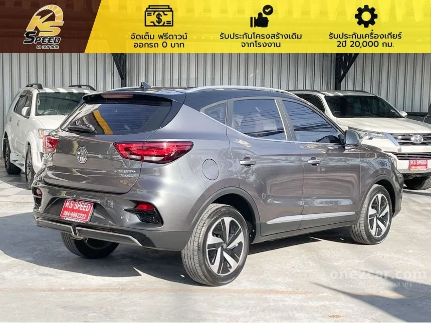 2022 MG VS HEV X Two Tone SUV