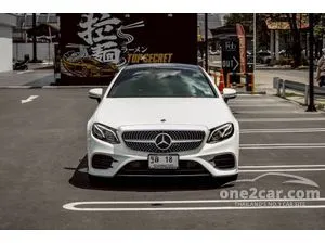 2018 Mercedes-Benz E300 2.0 AMG Dynamic Coupe