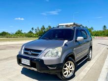2003 Honda CR-V 2.0 (ปี 02-06) E 4WD SUV