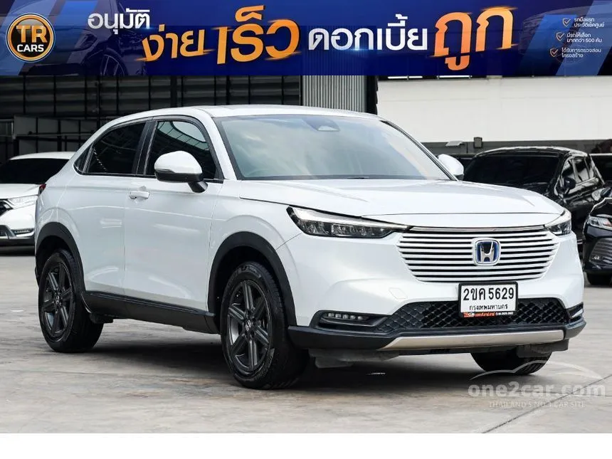 2022 Honda HR-V e:HEV EL SUV