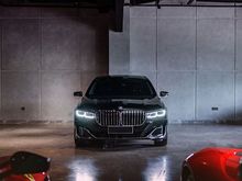 2020 BMW 740Li 3.0 Opulence Sedan - TOP CONDITION