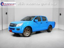 2015 Isuzu D-Max 2.5 CAB-4 (ปี 11-17) S Pickup