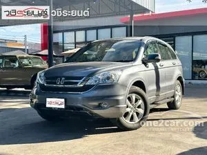 2010 Honda CR-V 2.0 E SUV