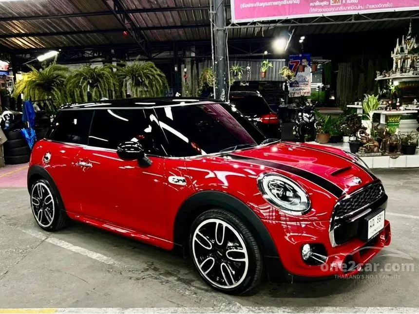 Mini Cooper S Weightnull