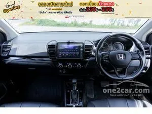 2023 Honda City 1.0 SV Hatchback