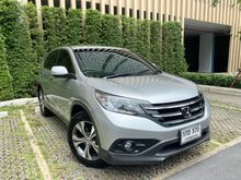 2013 Honda CR-V 2.4 (ปี 12-16) EL SUV AT