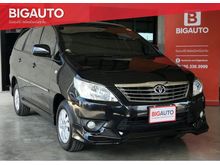 2014 Toyota Innova 2.0 (ปี 11-15) G Wagon AT