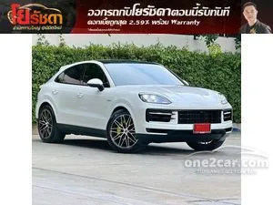 2024 Porsche CAYENNE 3.0 E-Hybrid SUV