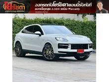 2024 Porsche CAYENNE 3.0 (ปี 18-25) E-Hybrid AWD SUV