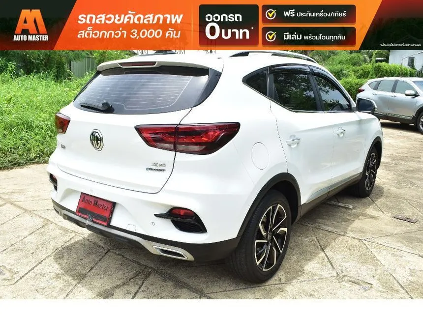 2021 MG ZS X+ SUV