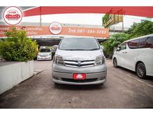 2007 Toyota Alphard 2.4 (ปี 02-07) Hybrid E-Four 4WD Wagon