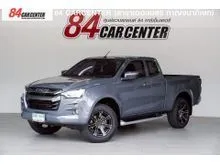 2022 Isuzu D-MAX 1.9 Space Cab (ปี 19-26) Hi-Lander Z Pickup