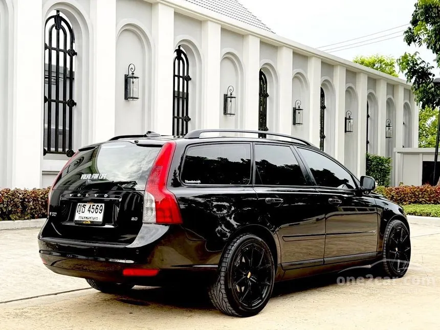 2011 Volvo V50 Wagon