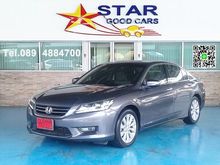 2013 Honda Accord 2.0 (ปี 13-17) EL i-VTEC Sedan AT