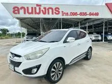 2014 Hyundai TUCSON 2.0 (ปี 10-16) S SUV