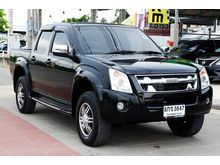 2006 Isuzu D-Max 2.5 CAB-4 (ปี 07-11) Hi-Lander Pickup MT
