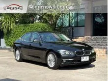 2019 BMW 320d 2.0 F30 (ปี 11-16) Sedan