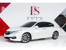 2017 Honda Accord 2.0 (ปี 13-17) EL i-VTEC Sedan