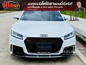 2018 Audi TT 2.0 TFSI Quattro S line Coupe