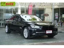 2010 BMW 740Li 3.0 F02 (ปี 08-16) Sedan