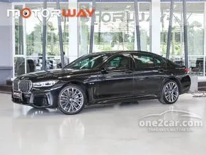 2024 BMW 745Le 3.0 G12 (ปี 16-20) xDrive M Sport 4WD Sedan