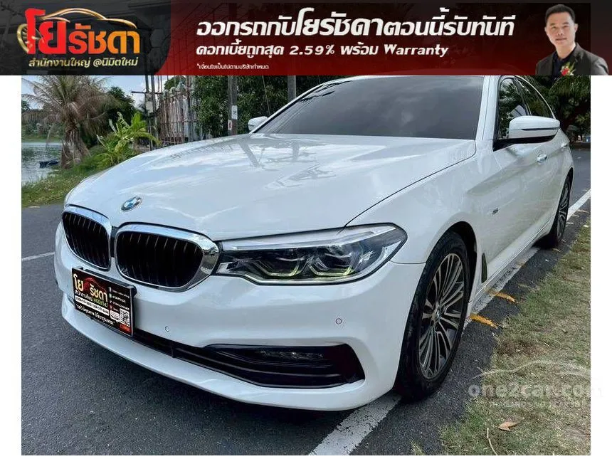 2018 BMW 520d Sport Sedan