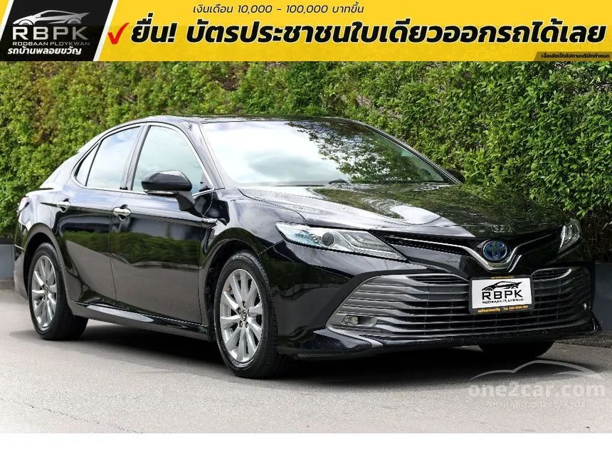 2021 Toyota CAMRY Hybrid Premium Sedan