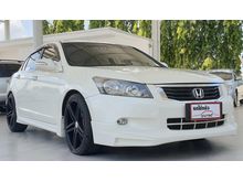 2009 Honda Accord 2.4 (ปี 07-13) EL i-VTEC Sedan AT
