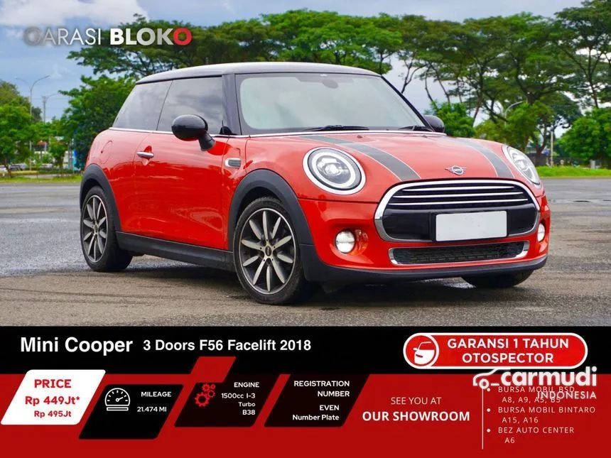 2018 MINI Cooper 3 Door Hatchback