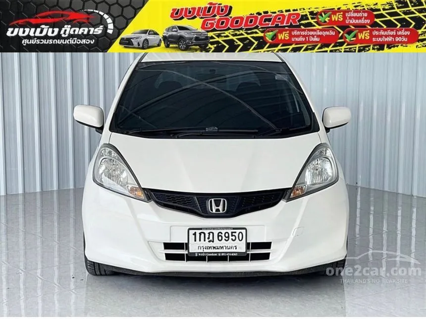 2012 Honda Jazz V i-VTEC Hatchback