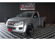 2014 Isuzu D-Max 2.5 SPARK (ปี 11-17) SPARK VGS S Pickup MT