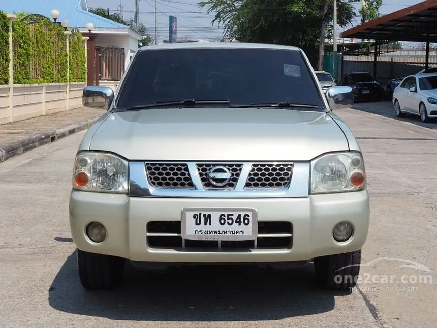 2003 Nissan Frontier ZDi Pickup