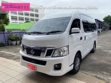 2016 Nissan Urvan 2.5 (ปี 13-17) NV350 Van MT