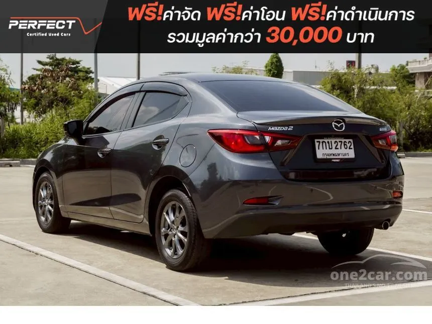 2018 Mazda 2 High Connect Sedan