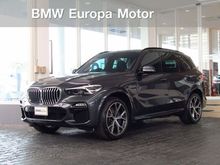 2019 BMW X5 3.0 G05 (ปี 19-25) xDrive45e M Sport 4WD SUV