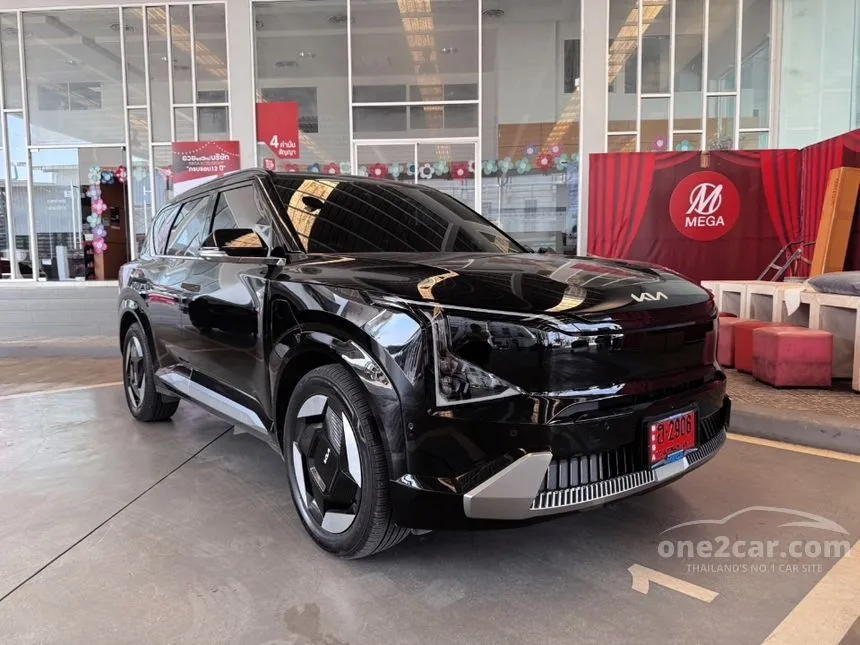 2026 Kia EV5 Earth Long Range SUV