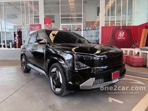 2026 Kia EV5 Earth Long Range SUV