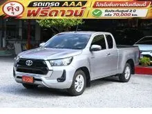 2020 Toyota HILUX REVO 2.4 Smart Cab Z Edition Mid Pickup