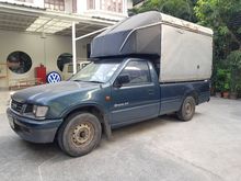 1997 Isuzu Dragon Eyes 2.5 SPACE CAB SL Pickup MT