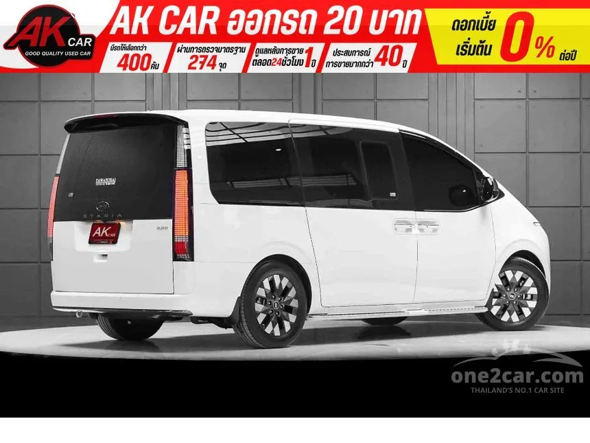 2022 Hyundai Staria Premium Van
