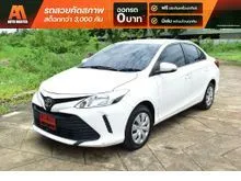 2022 Toyota VIOS 1.5 (ปี 17-22) Entry Sedan