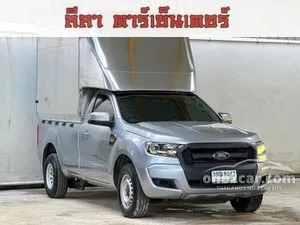2022 Ford RANGER 2.2 Standard XL Single Cab Pickup