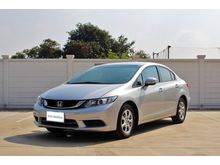 2015 Honda Civic 1.8 FB (ปี 12-16) S i-VTEC Sedan