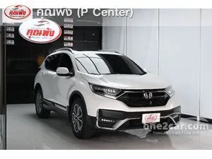 2021 Honda CR-V 2.4 ES SUV