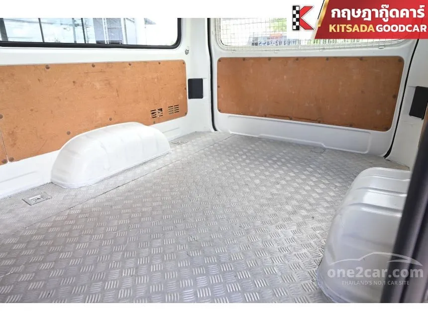 2018 Toyota HIACE Economy D4D Van