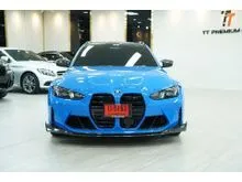 2026 BMW M3 3.0 Competition M xDrive Touring Wagon