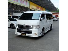 2017 Toyota Ventury 3.0 (ปี 05-16) V Van