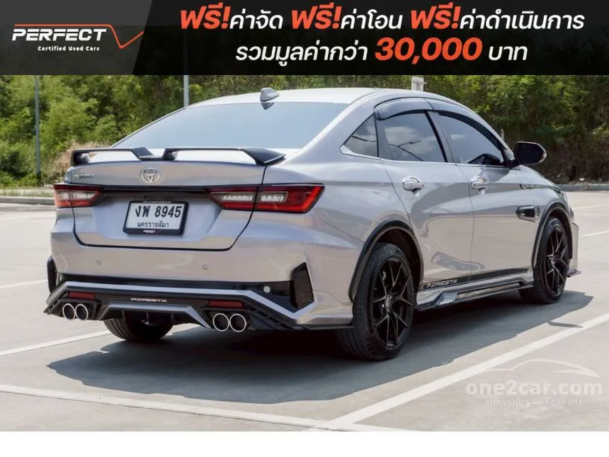 2023 Toyota Yaris Ativ Premium Luxury Sedan
